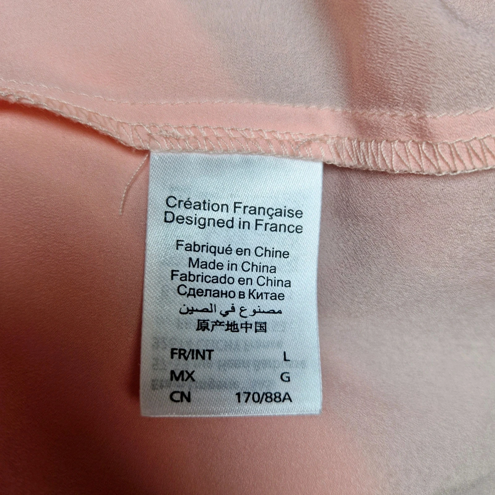 Etam Tank Top Size L – photo 5